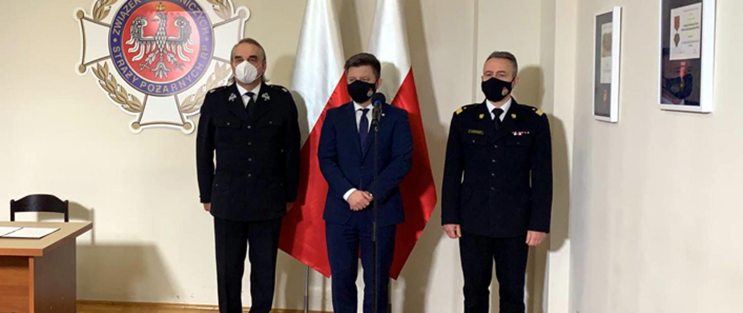 1460x616.jpg