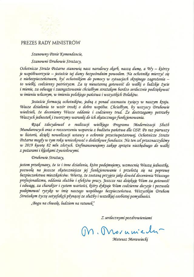Listmorawiecki.jpg