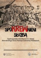 wykleci_plakat_MSW_MON_2_