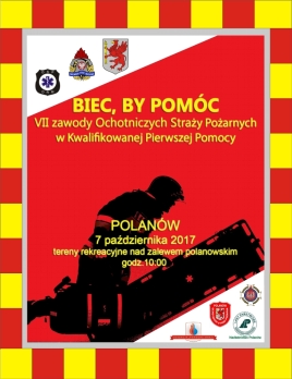 Biec by pomóc - Polanów 2017